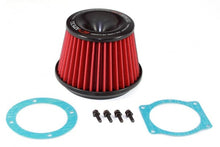 Load image into Gallery viewer, APEXi A'PEXi - Power Intake Universal [Replacement Filter]