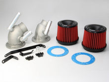 Load image into Gallery viewer, APEXi A'PEXi - Power Intake Kit - Mazda RX-7