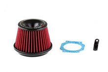 Load image into Gallery viewer, APEXi A'PEXi - Power Intake Kit - 1989-1994 Nissan Skyline GT-R R32 / GTS-t