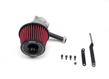 Load image into Gallery viewer, APEXi A'PEXi - Power Intake Kit - 1990-2002 Nissan 240SX [S13/ S14/ S15]