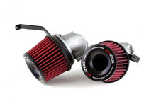 Load image into Gallery viewer, APEXi A'PEXi - Power Intake Kit, 1995-1999 Nissan Skyline GTS-t/ GT-R R33 / R34