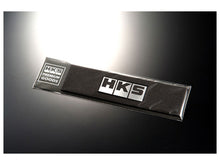 Load image into Gallery viewer, HKS Emblem Silver