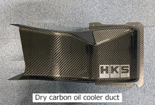 Load image into Gallery viewer, HKS Dct Fluid Cooler R35 Gt-R My17 27002-An005
