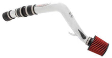 Load image into Gallery viewer, AEM Induction AEM 02-05 Altima 3.5L V6 Polished Cold Air Intake 21-545P