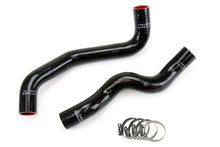 Load image into Gallery viewer, HPS Performance HPS Silicone Radiator Coolant Hose Kit Infiniti 2007-2008 G35 Sedan 3.5L V6, 57-1049