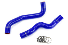 Load image into Gallery viewer, HPS Performance HPS Silicone Radiator Coolant Hose Kit Infiniti 2008-2013 G37x Coupe &amp; Sedan, 57-1049