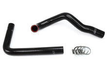 Load image into Gallery viewer, HPS Performance HPS Silicone Radiator Coolant Hose Kit Toyota 1993-1998 Supra with 1JZGTE or 2JZGTE Engine Swap, 57-1067