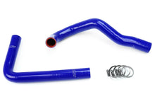 Load image into Gallery viewer, HPS Silicone Radiator Coolant Hose Kit Toyota 1986-1992 Supra with 1JZGTE or 2JZGTE Engine Swap, 57-1067