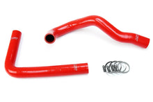 Load image into Gallery viewer, HPS Performance HPS Silicone Radiator Coolant Hose Kit Toyota 1993-1998 Supra with 1JZGTE or 2JZGTE Engine Swap, 57-1067