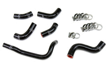 Load image into Gallery viewer, HPS Black Reinforced Silicone Radiator Hose Kit KTM 2003 450 525 EXC