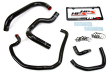 Load image into Gallery viewer, HPS Performance Products HPS Black Reinforced Silicone Radiator + Heater Hose Kit Toyota 95-04 Tacoma 2.4L &amp; 2.7L 4Cyl