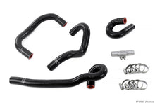 Load image into Gallery viewer, HPS Performance HPS Silicone Hose Kit Nissan 1995-1998 Skyline GTR R33 RB26DETT BCNR33