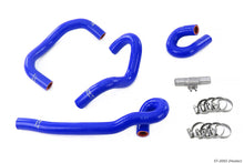Load image into Gallery viewer, HPS Performance HPS Silicone Hose Kit Nissan 1995-1998 Skyline GTR R33 RB26DETT BCNR33