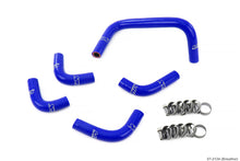 Load image into Gallery viewer, HPS Performance HPS Silicone Hose Kit Nissan 1995-1998 Skyline GTR R33 RB26DETT BCNR33