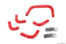 Load image into Gallery viewer, HPS Performance HPS Silicone Hose Kit Nissan 1995-1998 Skyline GTR R33 RB26DETT BCNR33