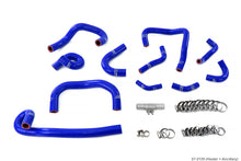 Load image into Gallery viewer, HPS Performance HPS Silicone Hose Kit Nissan 1995-1998 Skyline GTR R33 RB26DETT BCNR33