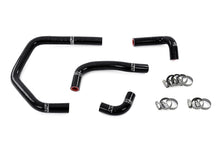 Load image into Gallery viewer, HPS Performance HPS Silicone Heater Hose Kit Toyota Supra MK4 JDM Right Hand Drive 2JZ-GTE 2JZ-GE
