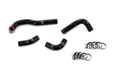 Load image into Gallery viewer, HPS Performance HPS Silicone Heater Hose Kit Toyota Supra MK4 JDM Right Hand Drive 2JZ-GTE 2JZ-GE