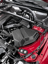 Load image into Gallery viewer, BMW 3/4 Series G80/G81/G82/G83/G87 Carbon Fiber ECU Cover (2021+)
