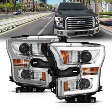 Load image into Gallery viewer, Anzo 2015-2016 Ford F-150 Projector Headlights w/ Plank Style Switchback Ch