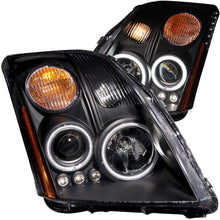 Load image into Gallery viewer, Anzo 2007-2012 Nissan Sentra Projector Headlights Black