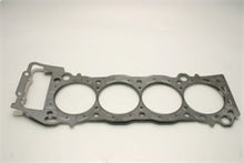 Load image into Gallery viewer, Cometic Gasket Cometic Toyota 2RZ-FE/3RZ-FE .045in MLS Cylinder Head Gasket - 97mm Bore C4245-045