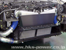 Load image into Gallery viewer, HKS R Type Intercooler I/C R35 Vr38Dett (Gt1000 Spec)