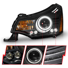Load image into Gallery viewer, Anzo 2008-2011 Ford Focus Projector Headlights Black