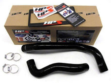 Load image into Gallery viewer, HPS Black Reinforced Silicone Radiator Hose Kit Coolant Ford 99-01 F550 Superduty w/ 7.3L Diesel Single Alternator