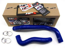 Load image into Gallery viewer, HPS Blue Reinforced Silicone Radiator Hose Kit Coolant Ford 99-01 F550 Superduty w/ 7.3L Diesel Single Alternator