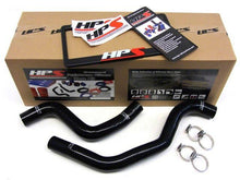 Load image into Gallery viewer, HPS Black Reinforced Silicone Radiator Hose Kit Coolant Mitsubishi Lancer EVO 7 8