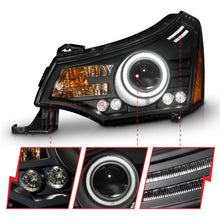 Load image into Gallery viewer, Anzo 2008-2011 Ford Focus Projector Headlights Black
