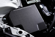 Load image into Gallery viewer, HKS DryCarbon Fuse Box Cover GR86/BRZ 70026-AT009