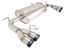 Load image into Gallery viewer, Megan Racing Axle-Back Exhaust for 2010-2012 Genesis Coupe 4/6 Cyl 2.5" Inlet Quad 3"