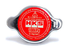 Load image into Gallery viewer, HKS D1 Limited Edition Radiator Cap 1.1 kg/cm^2
