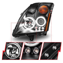 Load image into Gallery viewer, Anzo 2007-2012 Nissan Sentra Projector Headlights Black