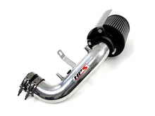 Load image into Gallery viewer, HPS Shortram Air Intake Kit 2002-2006 Acura RSX Base 2.0L, Includes Heat Shield, Polish