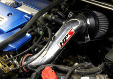 Load image into Gallery viewer, HPS Shortram Air Intake Kit 2002-2004 Honda CR-V 2.4L, Includes Heat Shield, Polish