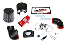 Load image into Gallery viewer, HPS Shortram Air Intake Kit 1991-1999 Mitsubishi 3000GT DOHC V6 3.0L Non Turbo, Includes Heat Shield, Red