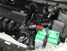 Load image into Gallery viewer, HPS Shortram Air Intake Kit 2003-2004 Toyota Matrix XR 1.8L, Black