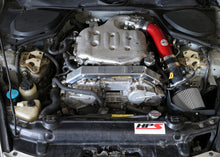Load image into Gallery viewer, HPS Shortram Air Intake Kit 2003-2006 Nissan 350Z 3.5L V6, Includes Heat Shield, Red