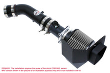 Load image into Gallery viewer, HPS Shortram Air Intake Kit 2003-2006 Nissan 350Z 3.5L V6, Includes Heat Shield, Black