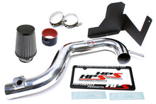 Load image into Gallery viewer, HPS Performance HPS Shortram Air Intake Kit 2010-2011 Subaru Legacy 2.5L Non Turbo, Includes Heat Shield, Polish