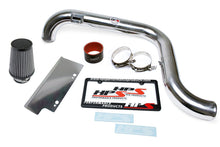 Load image into Gallery viewer, HPS Shortram Air Intake Kit 2006-2008 Volkswagen Jetta GLI 2.0T Turbo FSI, Includes Heat Shield, Polish