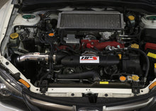 Load image into Gallery viewer, HPS Shortram Air Intake Kit 2008-2014 Subaru WRX 2.5L Turbo, Includes Heat Shield, Polish