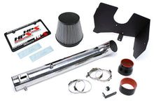 Load image into Gallery viewer, HPS Performance Shortram Air Intake Kit 2005-2012 Nissan Pathfinder 4.0L V6, Includes Heat Shield, Polish