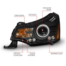 Load image into Gallery viewer, Anzo 2008-2011 Ford Focus Projector Headlights Black