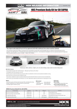 Load image into Gallery viewer, HKS FRP GT Wing 2020 GR Supra 53004-AT013