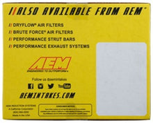 Load image into Gallery viewer, AEM Induction AEM 97-01 Honda Prelude Base &amp; Type SH Polished Short Ram Intake 22-406P