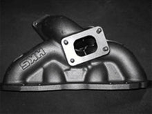 Load image into Gallery viewer, HKS Nissan S15/S14 Silvia Sr20Det Full Turbine Kit 11003-An018